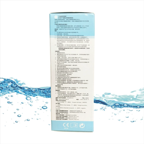 Youzhuo avizr жесткое зеркало Скрытая линза формирование роговицы зеркало 60 мл*6 вы линге