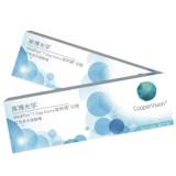 库博光学 Невидимые оригинальные импортные комфортные увлажняющие очки, 30 штук