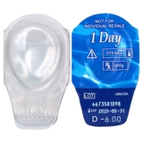 库博光学 Невидимые оригинальные импортные комфортные увлажняющие очки, 30 штук