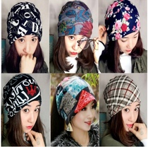 Korea autumn and Winter Europe and the United States retro simple hat hair band wide hair band Face wash bag turban headgear Hair set headdress womens tide