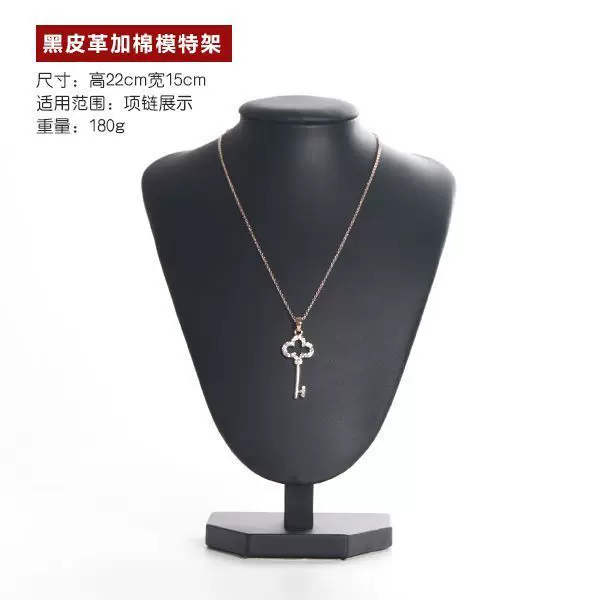 冰澜 Necklace, stand, jewelry, accessory