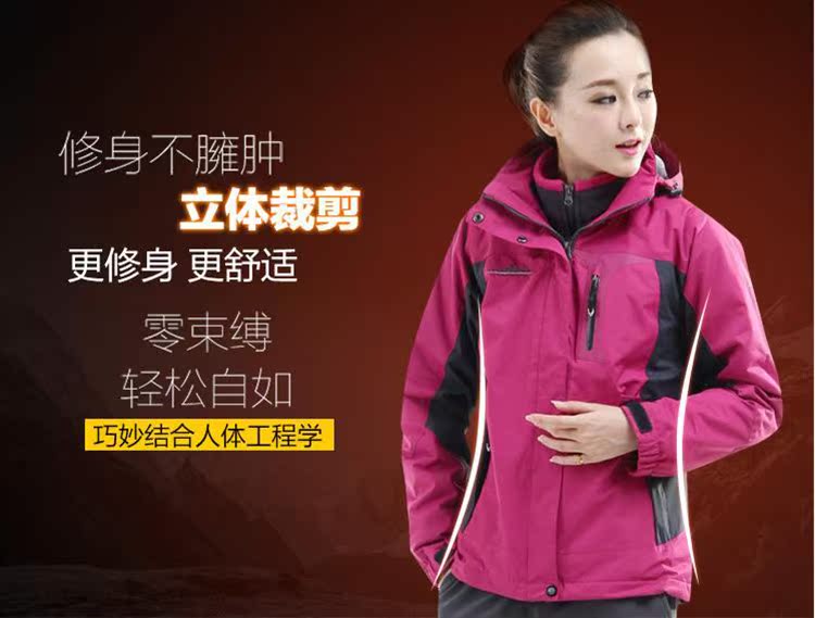 Áo khoác mùa đông dày nam và nữ quần áo leo núi ba trong một cộng với nhung đôi quần áo công sở tùy chỉnh in logo - Quần áo ngoài trời áo gió lót lông cừu uniqlo nữ