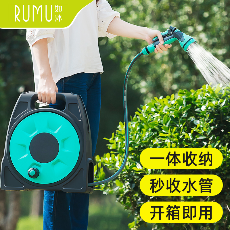 Watering artifact garden water pipe set garden watering watering vegetables sprinkler sprinkler sprinkler head gardening shower water gun home