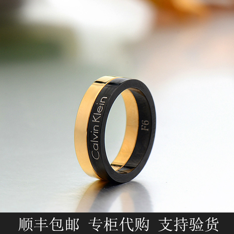 Bague mixte OTHER   en Acier au titane - Ref 3088783 Image 1