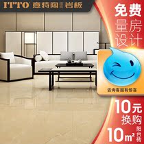 Italtao floor tiles Wall tiles Living room floor tiles 900*900 marble tiles Non-slip vitrified tiles IPGS90008