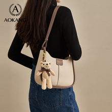 Aokang Crossbody Bag Women's Large Capacity Saddle Bag 2023 New Women's Bag Texture Single Shoulder Bag Commuter Bag New Year Gift