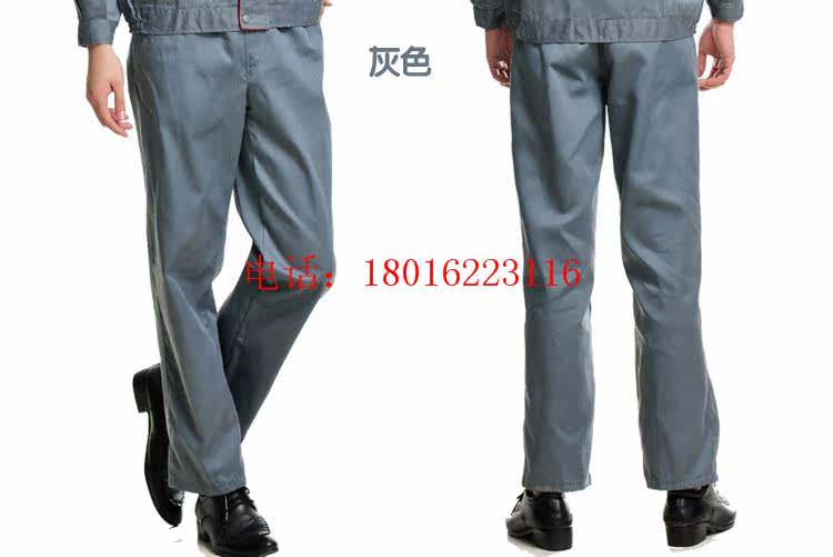 Vêtement de travail - Ref 1912561 Image 3