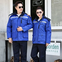 Модель [синий]