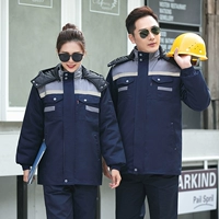 Модель D [Темно-синий + Серое плечо]