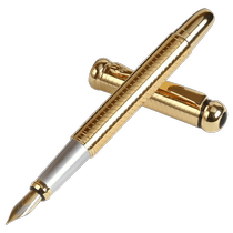 Roche brass pen ink bag replaceable calligraphy hard pen calligraphy art elbow curved tip mens high-end girls retro signature pen adult gift pen