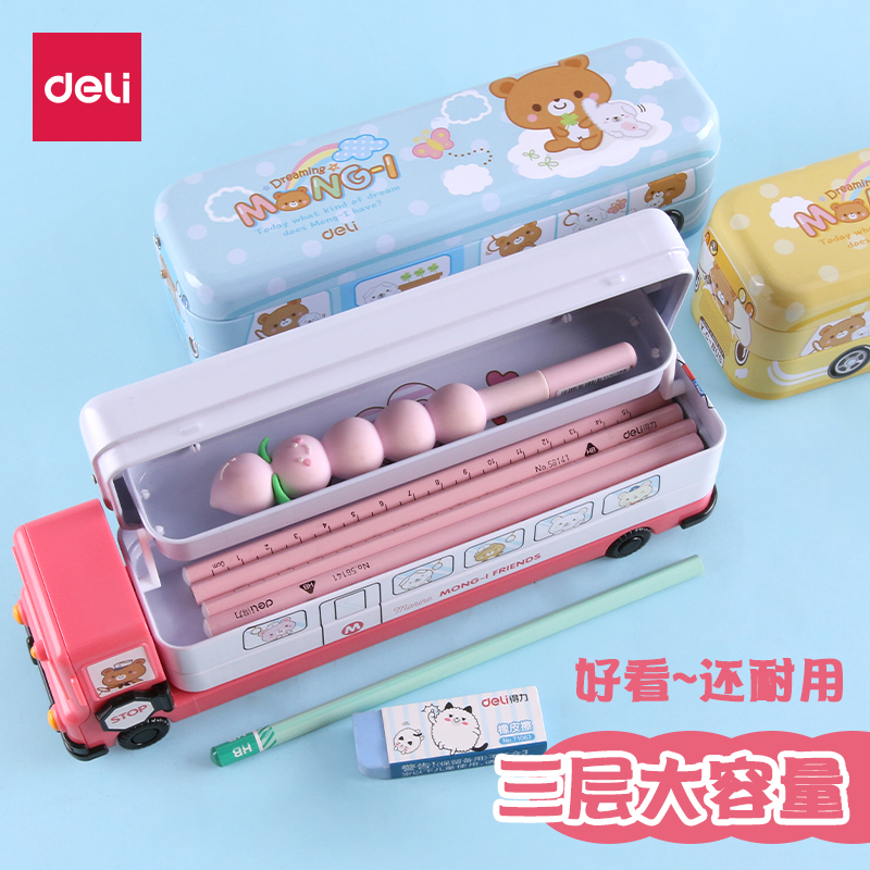 Right-hand Pencil Case Brief Male Girl Little Fresh Lead Pencil Case Cartoon Cute Large Capacity Metal Box Elementary School Students Creative Versatile Children Kindergarten Prizes Resistant to Dirty Elementary School Children with a pen bag box