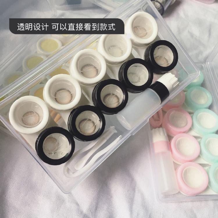 多格近视眼镜近视透明收纳盒眼镜盒新款眼镜隐形伴侣护理收纳