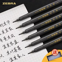 Япония Зебра Зебра Xiuli Pen Xiaokai Hard Pen Callicraphy Pen/Perning Pen, Kai jie Keet Callicraphy Soft Pen