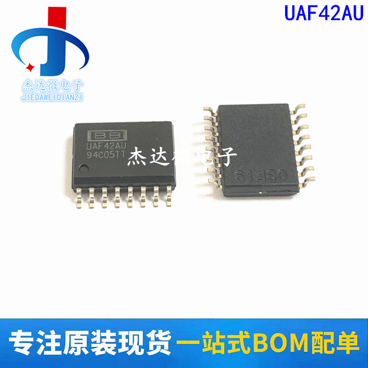 Original Genuine Uaf42Au Uaf42Ap Patch Sop16 Direct Plug Dip14 Active Filter Chip Ic