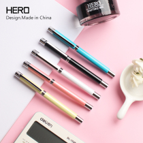 Hero brand pen gift box for adult children primary school students can replace black red pure blue ink bag nib Official flagship dark tip pen custom logo free lettering