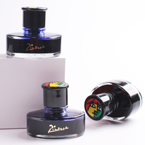 (Buy 2 get 50 free)Picasso ink Fountain pen pen ink Non-carbon ink Black Blue Blue Black Optional non-plug bottle large capacity 50ml