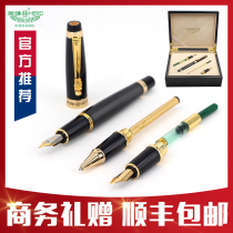 HERO HERO pen 1111 dragon clip pen Art pen signature pen Multi-head combination set Business gift pen