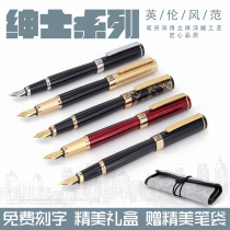 Picasso pen send mom and dad teacher birthday in advance to customize practical gifts Teachers Day gift custom pen