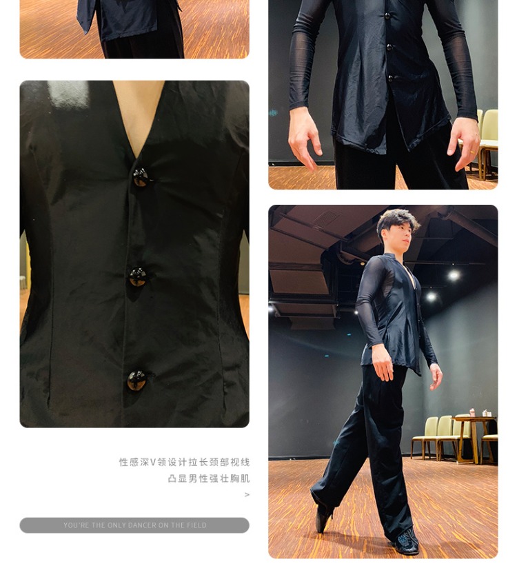 Udance Latin dance nam áo mới tiêu chuẩn thi đấu khiêu vũ quốc gia - Khiêu vũ / Thể dục nhịp điệu / Thể dục dụng cụ trang phục khiêu vũ cha cha cha