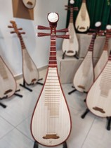 Africa Purple Sandalwood Playing Pipa Basic Lesson Little Yoy (Special Take Link) 618 Limb Activities