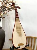 Playing pipa (medium size) African rosewood rosewood shaft phase adult and children grade examination professional imitation mahogany