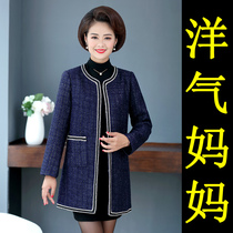 2021 new Mom Wind clothing Foreign Extra-virgin Coats Mid-Aged Women Clothes Autumn Clothes Autumn Clothes Out of the Middle Abroad