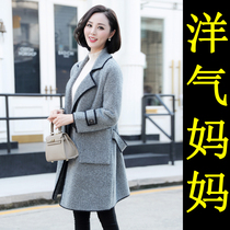 Mothers autumn clothing coat large coat 30 40 40 2021 2021 new 40 middle-aged fashion broadside weaters womens spring and autumn