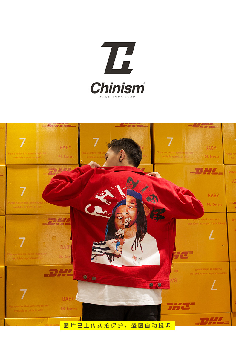 Blouson homme CHINISM manches longues en Coton - Ref 3118982 Image 8