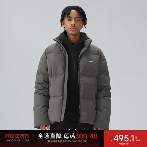 Бархатный однотонный демисезонный пуховик, куртка, утиный пух, в американском стиле