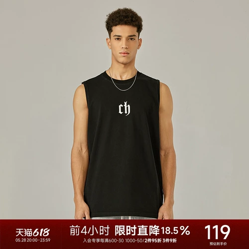 Черный спортивный летний жилет для спортзала, мужская баскетбольная футболка без рукавов