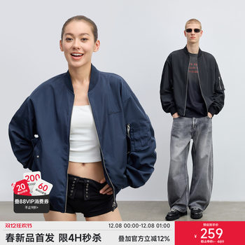 Chinism chichen ma1 bomber jacket for men