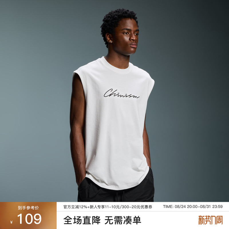 Chinism'Pure Cotton, Skin-Friendly, Long-Lasting' Letter Print Sports Vest Men's Fitness Tank Top Basketball Sleeveless T-Shirt