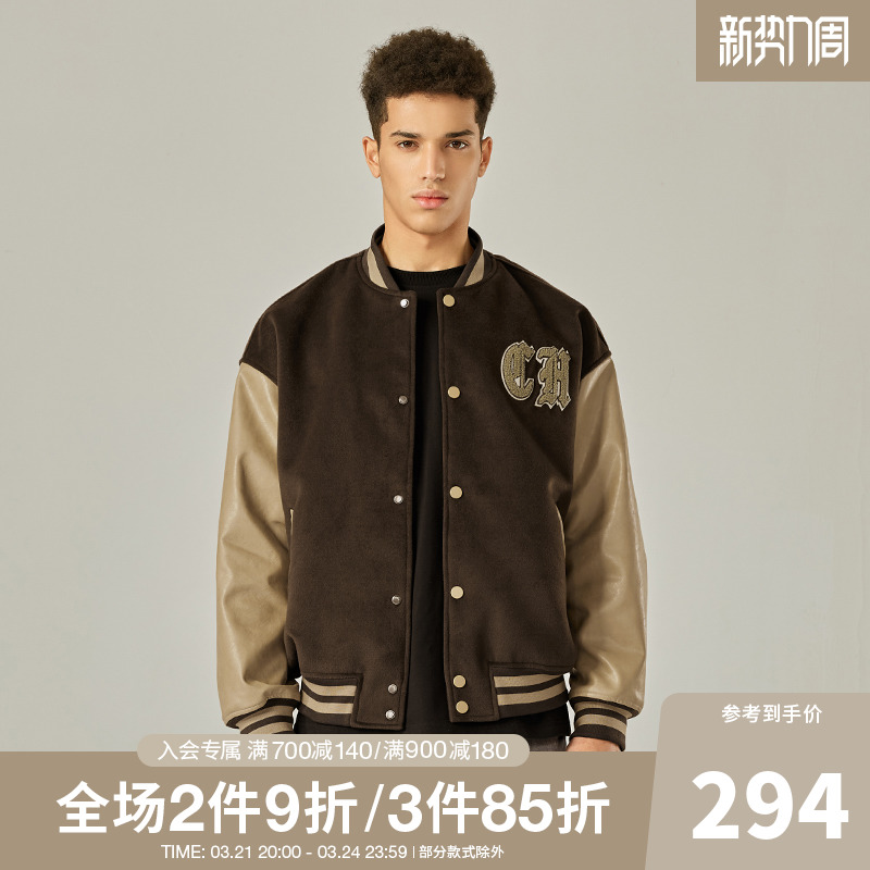 CHINISM 2022SS CH contrast stitching baseball jersey jacket men's trendy brand embroidered PU leather top jacket