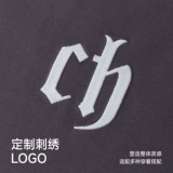 Мужская летняя футболка с коротким рукавом, с вышивкой, защита от солнца