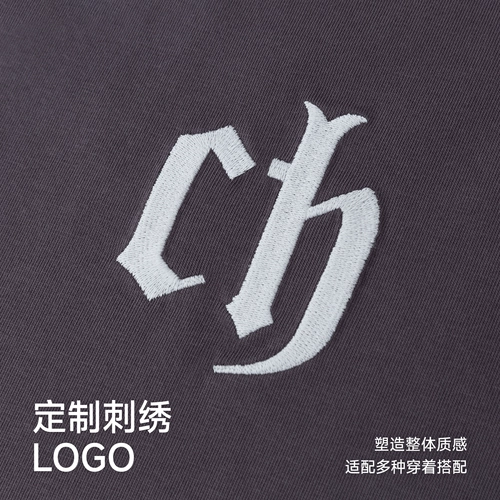 Мужская летняя футболка с коротким рукавом, с вышивкой, защита от солнца