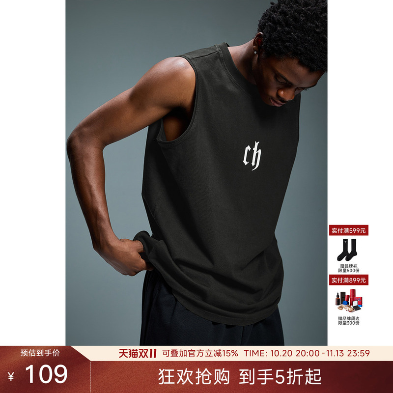Chinism Ch Black Casual Sports Fitness Vest Men's Summer Sleeveless T-Shirt Men's Pure Cotton Vest Top