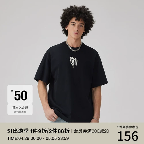 Черная цветная хлопковая футболка с коротким рукавом, в американском стиле, круглый воротник