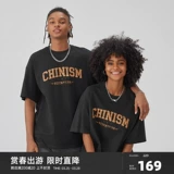 Чинзме CH American Retro Printed Chort -sleaed