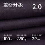 [Тот же стиль в торговых центрах] CHINISM фиолетовый с круглым вырезом из плотного хлопка, мужской классический пуловер в американском стиле ретро