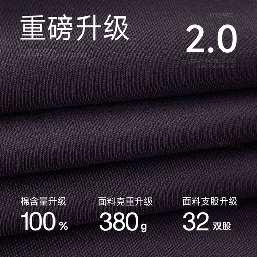 [Тот же стиль в торговых центрах] CHINISM фиолетовый с круглым вырезом из плотного хлопка, мужской классический пуловер в американском стиле ретро