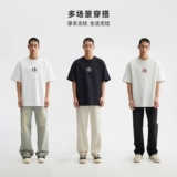 Мужская летняя футболка с коротким рукавом, с вышивкой, защита от солнца