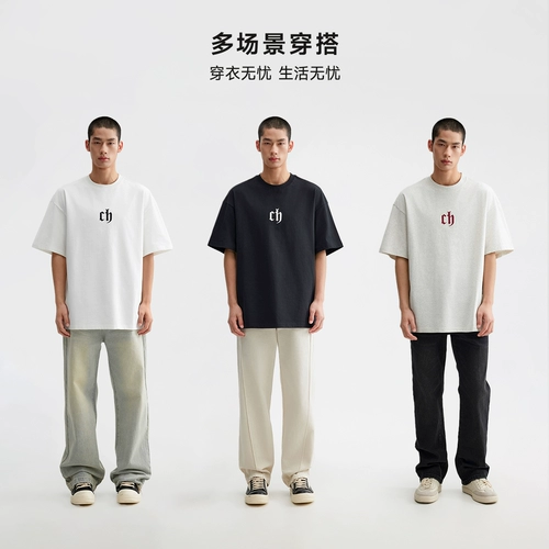 Мужская летняя футболка с коротким рукавом, с вышивкой, защита от солнца