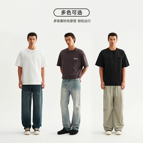 Мужская летняя бархатная футболка с коротким рукавом, оверсайз, короткий рукав