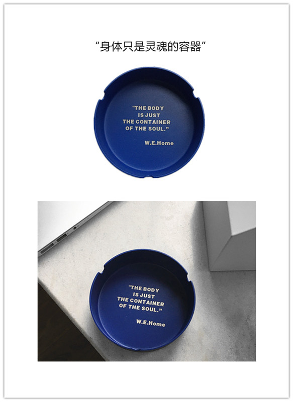 Wild Elephant Home Original ins Wind minimalist stainless steel Ashtray Creative Boyfriend Gift Personality Home Office