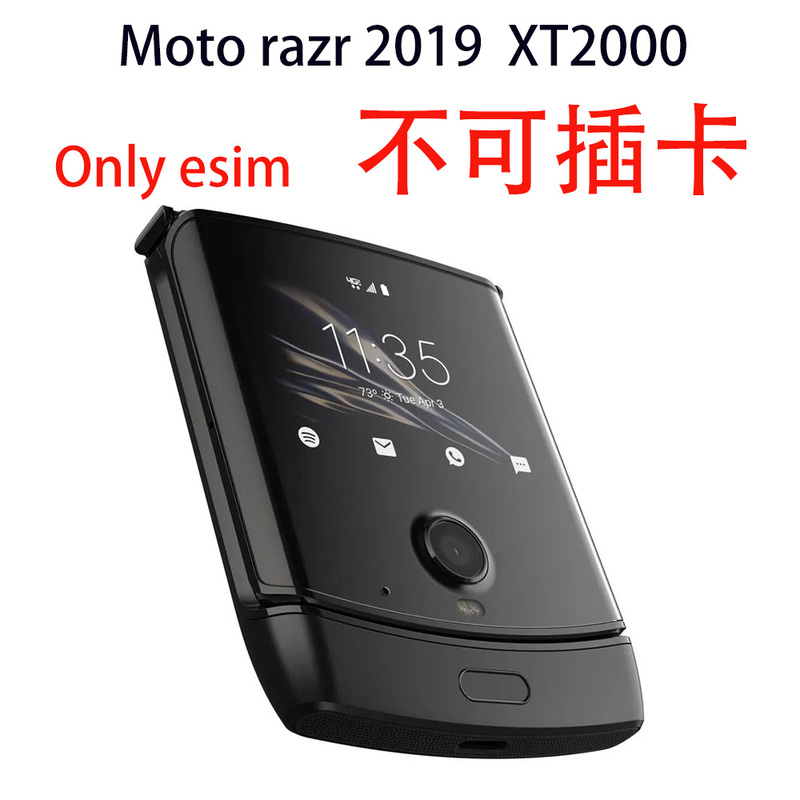 Motorola Moto Razr 2019Xt2000 Blade Generation Foldable Phone Moto X40