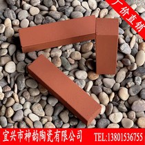 Yixing clay bricks 240*50*50 clear water wall bricks solid fired bricks right angle bricks red bricks 200*50*50