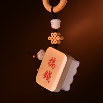 Bodhi root cat claw small pendant Yuzhu brush car key pendant safe brush pendant YSK025