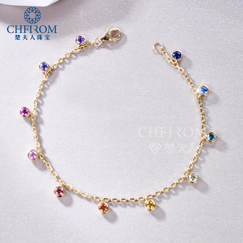 18K Gold Natural Colored Sapphire Small Bracelet, Colored Sapphire Au750 Colored Gold Real Gold Rainbow Jewelry