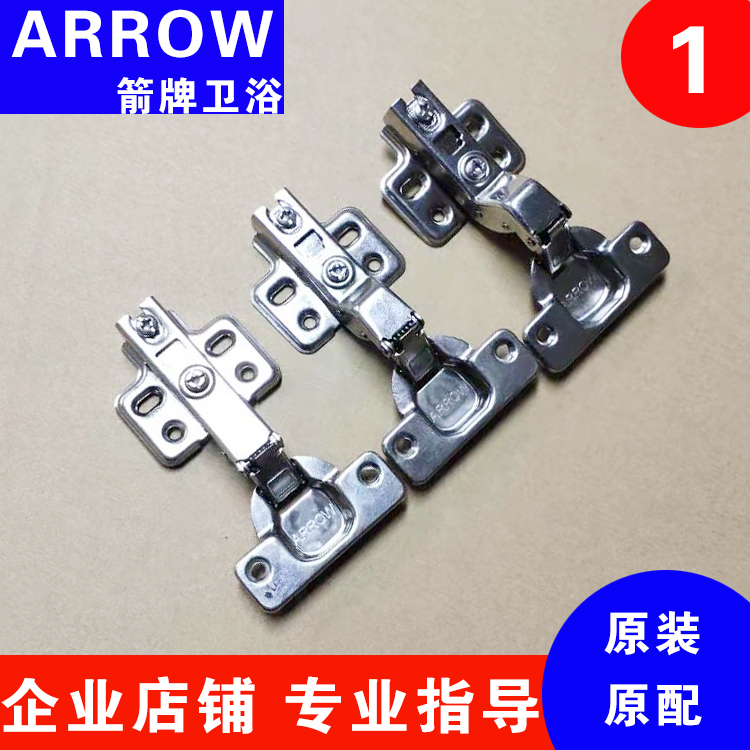 ARROW Arrows BATHROOM BATH CABINET HINGED DOOR PANEL HINGED DOOR 304 304 STAINLESS STEEL WASH-FACE CABINET Closet Fixed Accessories