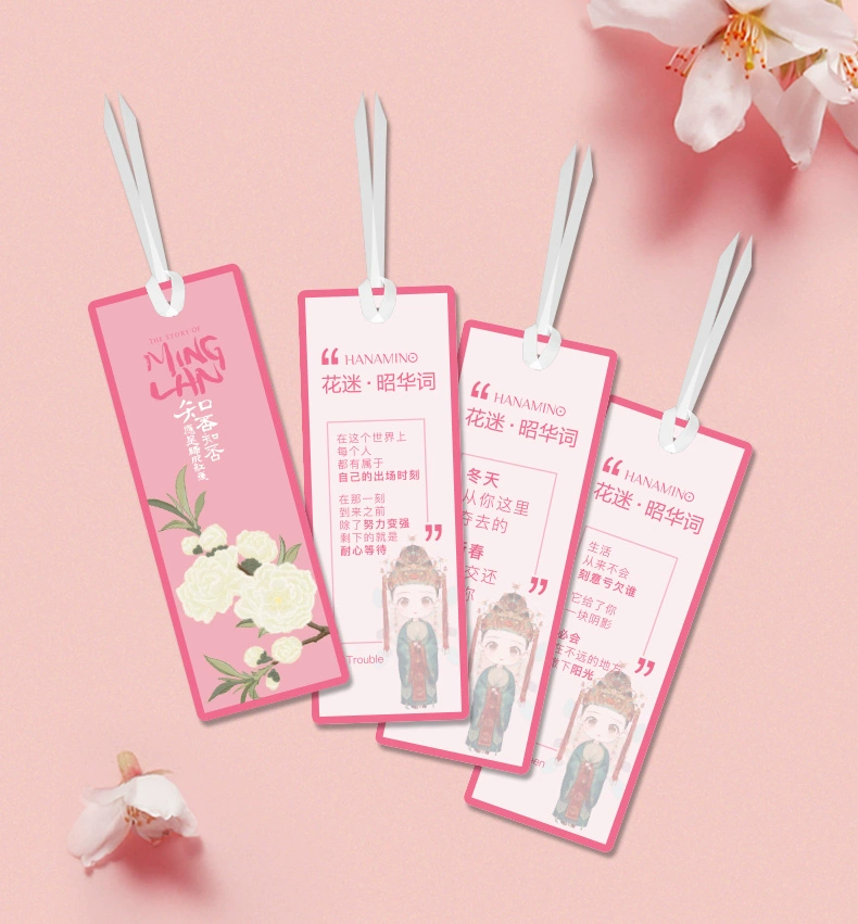 Quạt hoa nở Minglan trang điểm hộp quà tặng son môi phiên bản giới hạn biết liệu phim truyền hình với bộ phấn phủ chính hãng - Bộ trang điểm